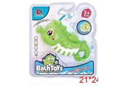 Игрушка для ванны Брызгалка. Морской конек (цвет: зеленый)
