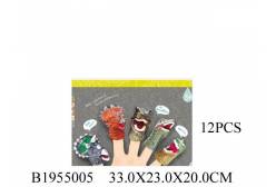 Набор резиновых игрушек на палец Динозавры 2 (5 штук)