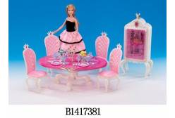 Игровой набор мебели Обеденный стол принцессы