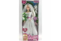 Кукла София-невеста, 29 см