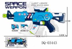 Бластер Space Weapon, DQ-03443