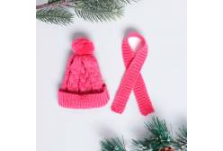 Набор для куклы (шапка и шарф), цвет розовый