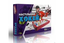 Настольная игра Хоккей, арт. н0001